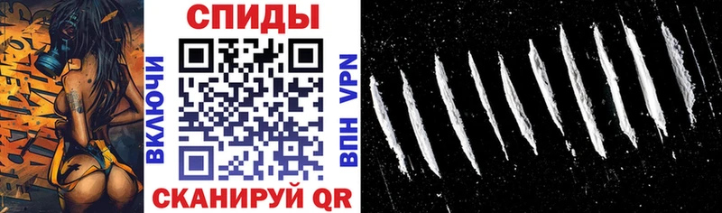hydra зеркало  наркотики  Ухта  АМФ VHQ 