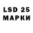 Codein напиток Lean (лин) PajakTheBlind