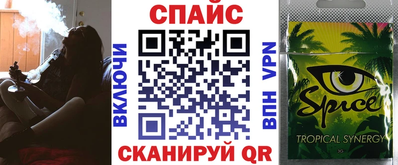 цена   Ухта  БУТИРАТ жидкий экстази 