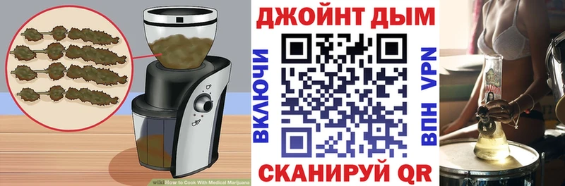 Canna-Cookies марихуана  Ухта 