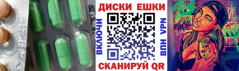 Ecstasy бентли  где купить наркоту  Ухта 