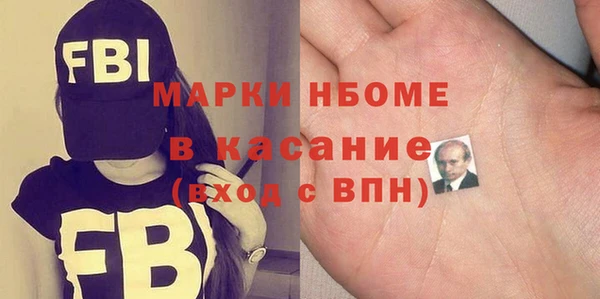 стафф Алексин