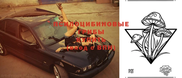 кокаин перу Абаза