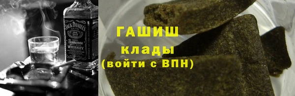 дживик Алзамай