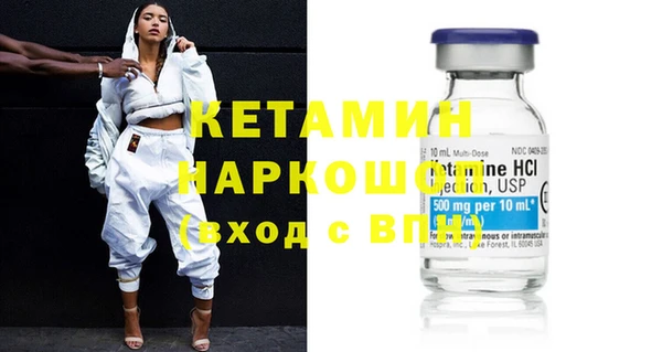 дживик Абинск