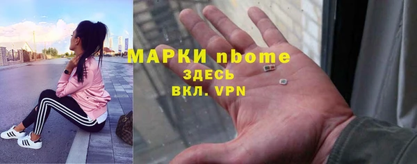 ECSTASY Алексеевка