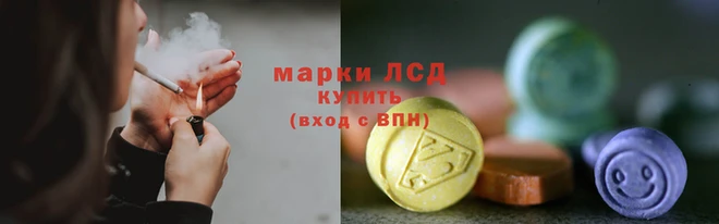 стафф Алексин
