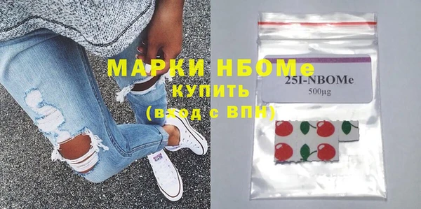 дживик Абинск