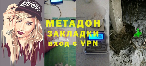 дживик Алзамай