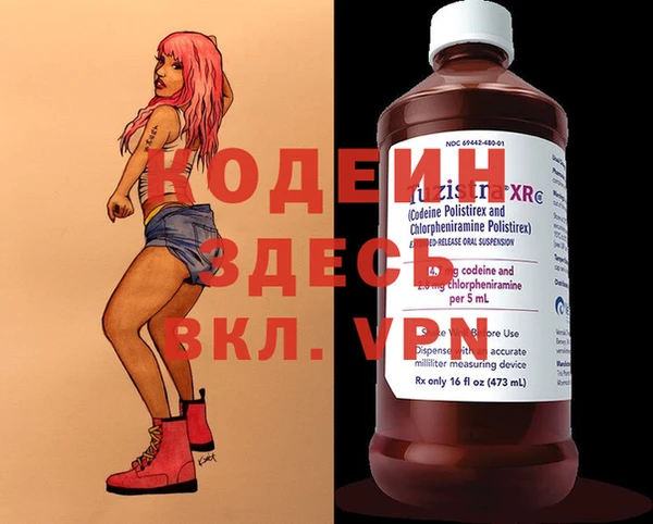 дживик Алзамай