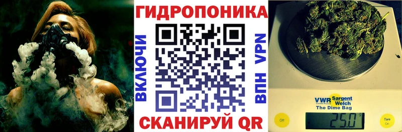 Бошки марихуана LSD WEED  Ухта 